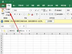 业余爱好者如何在智能场馆提升篮球技能_2